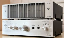 Современный транзисторный Hi-Fi усилитель с преампом Audio HI-FI (15)